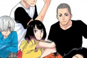 海外の反応【あかね噺29話感想】たのしい宴会回。師匠が塾長に…