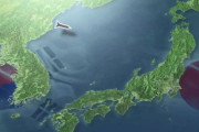 米国「東海」の代わりに「日本海」使用…その理由とは＝韓国の反応
