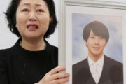 海外「日本で月200時間残業した医者が自殺。やっぱり日本の労働は異常だ！」→「別に日本だけの話ではない」