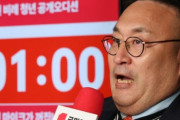 韓国人「国民の力党、どうしてこうなった？」元暴力事件のタレントを公募オーディション審査員に起用し批判殺到