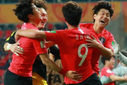 【U-20W杯】韓国ネチズン反応：韓国がアルゼンチンを下して16強進出…日本と宿命の韓日戦