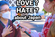 外国人「日本の高齢者が嫌いなことってなんだろう？」