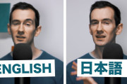 海外「これぞ日本語の自己紹介ｗ」日本語ペラペラアメリカ人ユーチューバーが英語と日本語で自己紹介！！？