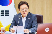 「独裁する気満々だな」韓国イジェミョン大統領が来年6月にも任期撤廃できる改憲投票実施を示唆