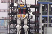 【海外】「日本が同盟国で良かった」日本の動く巨大ロボに海外興奮！