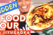 海外「いつか日本に行きたい」自由が丘の食べ歩きスポットを紹介した動画が話題に（海外の反応）