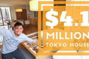 海外「東京は死ぬほど高いって有名！」東京で建てると４億円もする二世帯住宅が話題に（海外の反応）