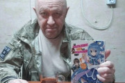 「プリコジンが搭乗していた飛行機がロシアで撃墜される」海外の反応
