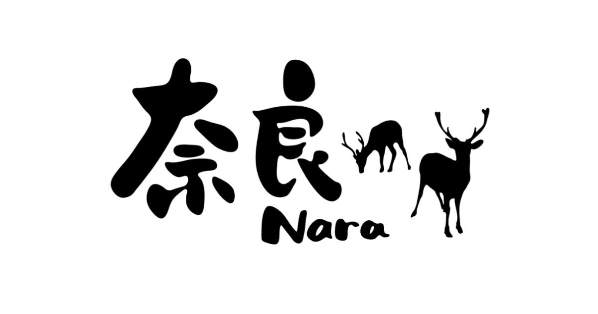 日本の奈良にある「史上最強に幻想的な村」が綺麗すぎる！【台湾人の反応】 | 海外の反応アンテナ