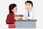 海外「なんで私にこんな仕打ちするの？」「ああ…日本がすごく恋しいよ」外国人たちが日本に入国したい理由