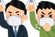 日本が強いのを知ってる韓国ネチズン、アジア杯の日本 vs ベトナムの試合で日本が負けないかやたら気にする