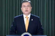 文在寅大統領「慰安婦被害者が『もう十分』という時まで解決策を見つける」→「支持率が下がるとまた反日か？」　韓国の反応