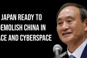 海外「日本の宇宙・サイバー・電磁波分野での中国対抗に期待大！！」