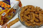 韓国人「日本のギネス記録に認定されたお菓子がマジでヤバ過ぎた‥」ヤバ過ぎるビジュアルの日本のお菓子をご覧下さい　韓国の反応