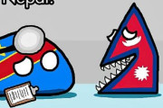 【ネパール】歯が痛いよ【ポーランドボール】