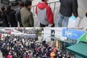 韓国政府「尿素水の輸入・保有分を合計すれば3カ月間は問題なし」韓国の反応