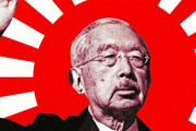 韓国人「天皇の仕事って何ですか？」ヒロヒトの様に戦争指示する事は出来ますか？　韓国の反応