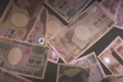 【韓国の反応】物価が上がっても…利上げできない日本の事情。韓国の反応「金利を引き上げれば、日本人は皆死ぬ。/誰が誰を心配しているのか。」