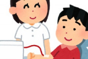 海外「さすが日本！」西洋ポリコレに屈しない日本の判断に海外が大喜び