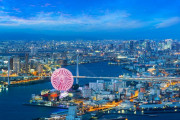 「楽しいからね！」東京を除く日本の都市ランキングで2年連続1位になった街に世界が注目！（海外の反応）