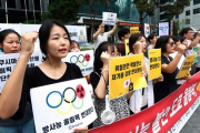 海外「韓国人ってどんだけ日本が嫌いなんだ？ｗｗｗ」東京の放射能は安全？韓国の環境団体がIOCに質疑へ