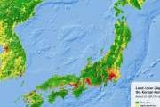 海外「どうして日本は耕作可能な土地が少ないのに人口がこんなに多いんだ？」