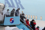 海外「日本と真逆！」韓国で武漢帰国者収容施設に周辺住人が猛反発！（海外の反応）