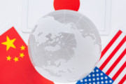 中国人「中日関係って改善すべきなの？アメリカの軍事力で調子に乗ってる日本がムカつくんだけど」