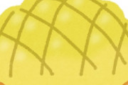 海外「アニメと違う！」日本で悟りに達した世界一の親日オタク紳士に海外が興味津々