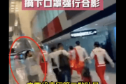 【中国の反応】中国卓球選手団、防疫ダダ漏れの成田空港であごマスクのYoutuberらに接近され、トレンド入り大炎上「日本選手を勝たせるための化学兵器！」