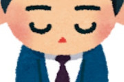 海外「申し訳ない！」日本を侮辱した中国企業に中国人からも批判が殺到中