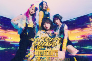 【海外】ガールズラウドロックバンド「花冷え。」スロベニアのフェスに出演決定