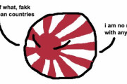 【日本】鎖国の例外【ポーランドボール】