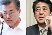 韓国人「反日商売を一生懸命にやった結果か‥」安倍首相がG２０で文在寅大統領と会う意思がないことを示唆　韓国の反応