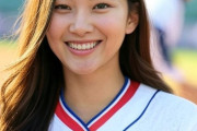 韓国人「大谷翔平への日本の意見—賞賛とアンチの両面性について考える」　韓国の反応