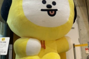 韓国人アイドル「大阪でとってもキュートな巨大チミーを展示中！来てね！」大阪のロフト梅田店にて（海外の反応）