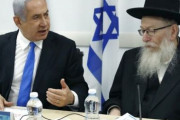 イスラエル、日本と韓国からの入国禁止　海外の反応