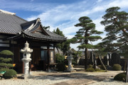 海外「日本のお寺の中を見せてもらったよ」門を閉ざすよりもシェアする事は素晴らしい