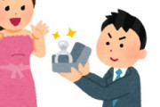 海外「おめでとう！」日本で幸せを手にした韓国帰りのカナダ人に海外が超感動