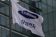 【韓国の反応】[速報] サムスン電子が世界初3ナノ半導体技術の開発