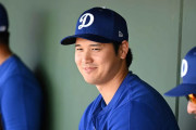 投手大谷はド軍で投げる球種を自分で決めると思う？←「好きにさせろ」（海外の反応）