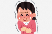 海外「それって皮肉？それともダジャレ？」外国人がお気に入りの日本語でのジョークは
