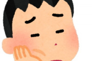 [韓国の反応]なんで韓国の周辺ってまともな国がないんだろうね？[韓国ネット民]私たちもそうじゃないの？
