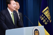 尹錫悦「東海に140億バレルの石油・ガス埋蔵の可能性高い…ボーリング計画承認」＝韓国の反応