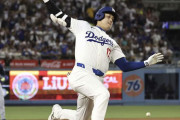 【海外の反応】大谷翔平の地上視点からの速すぎる爆走動画をご覧ください「水泳で五輪選手になれるレベルだから」