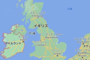 「アイルランドの道はすべてダブリンに繋がっている…」それがよくわかる地図