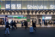 海外「新宿駅で親切なお爺さんに道案内をしてもらった！」日本の観光ボランティアに対する海外の反応