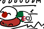 【日本-モロッコ】とっても速いよ【ポーランドボール】