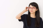 日本企業「見栄えが悪いから女性は職場でメガネ禁止ね」 →海外大手ニュースで報道されてしまう事態に