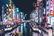 韓国人「韓国人が驚愕した『日本の飲食店で受けたサービス』がこちらです…」→「これが日本を観光大国にしている」　韓国の反応